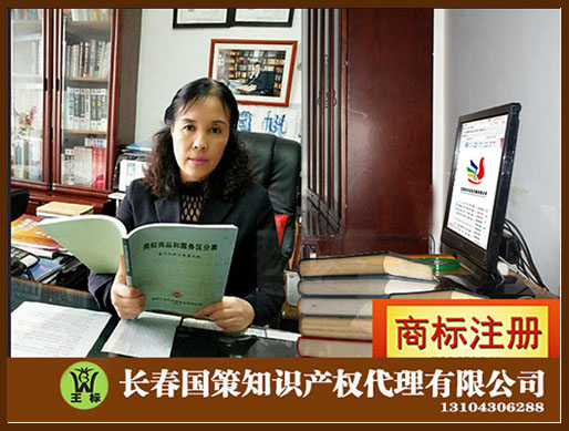 2021劉鑌漾起名.2021王國(guó)帆起名公司.長(zhǎng)春起名