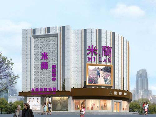 長春婚紗影樓起名|長春商標(biāo)注冊|賓館起名|裝潢公司起名|美容院起名