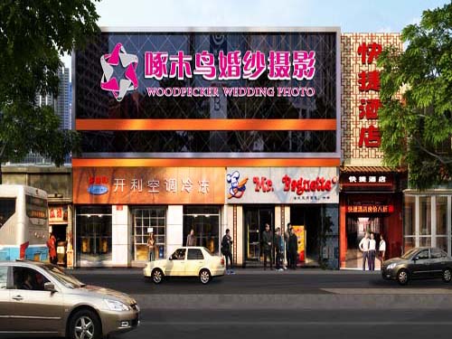 今生緣商標(biāo)起名→★商標(biāo)查詢→★品牌設(shè)計(jì)→★長春商標(biāo)注冊→★一條龍服務(wù)